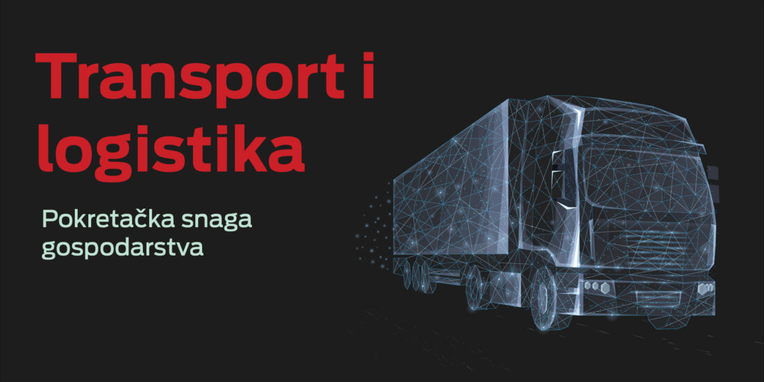 Transport i logistika